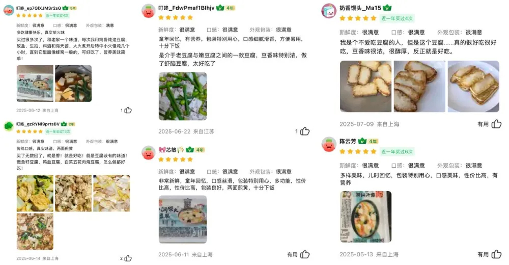 图片 (6).jpg