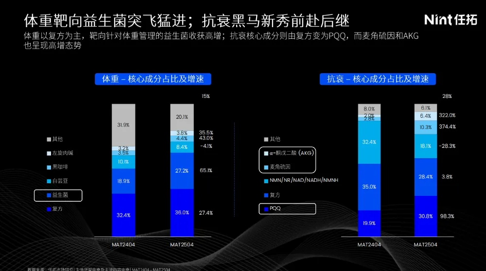 图片 (2).jpg