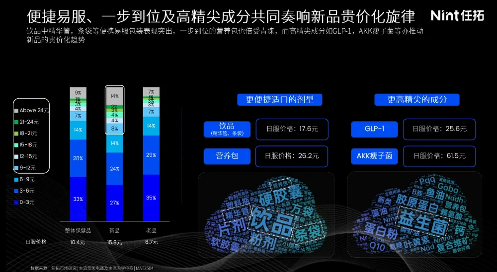 图片 (3).jpg