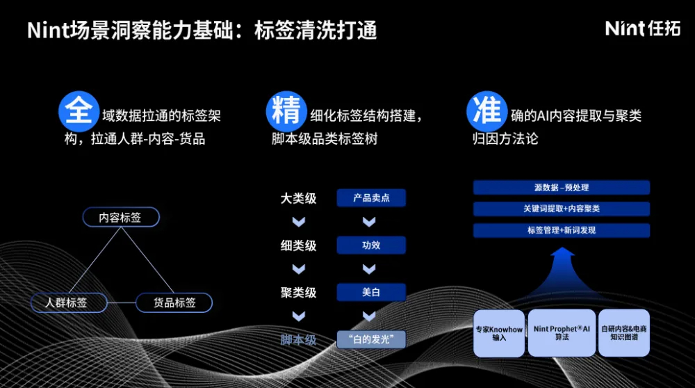 图片 (7).jpg