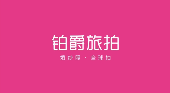 微信截图_1.png