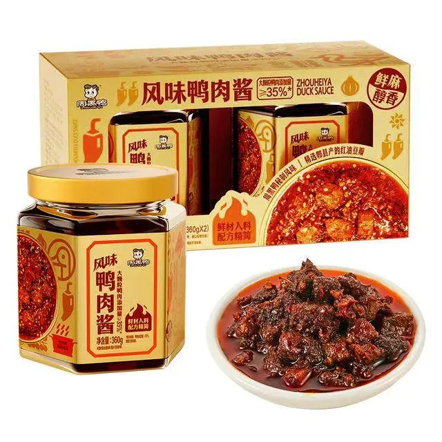 图片 (6).jpg