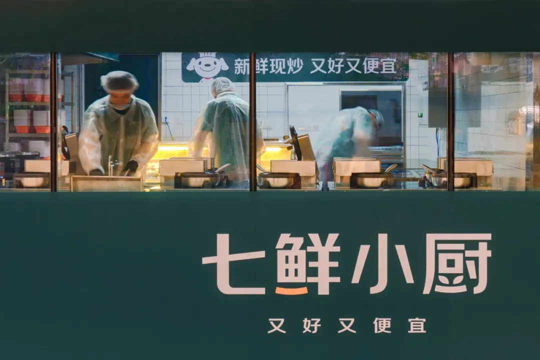 图片 (2).jpg