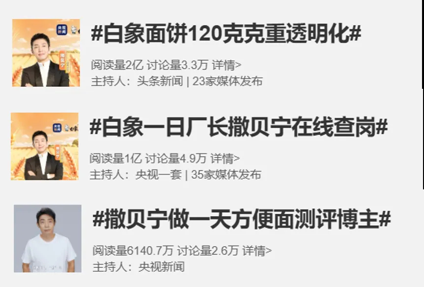 图片 (2).jpg