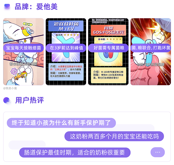 1756280937793764.png