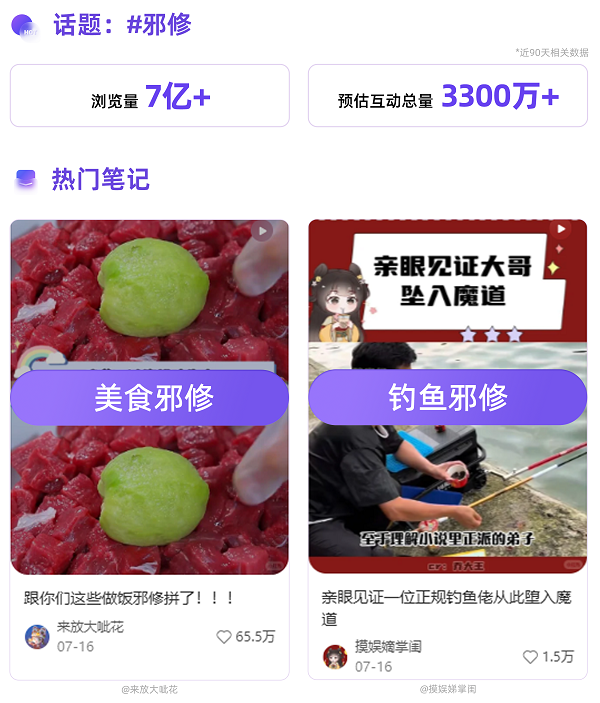 1756884859104997.png