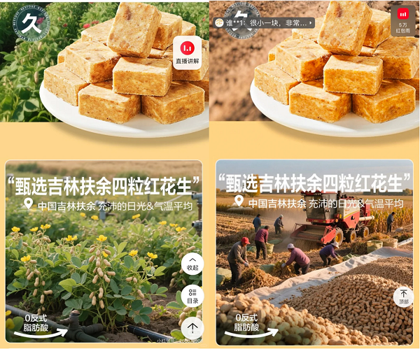 1756988236401142.png 1756988236401142.png