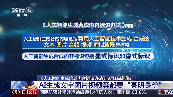 1756988284112730.png 1756988284112730.png