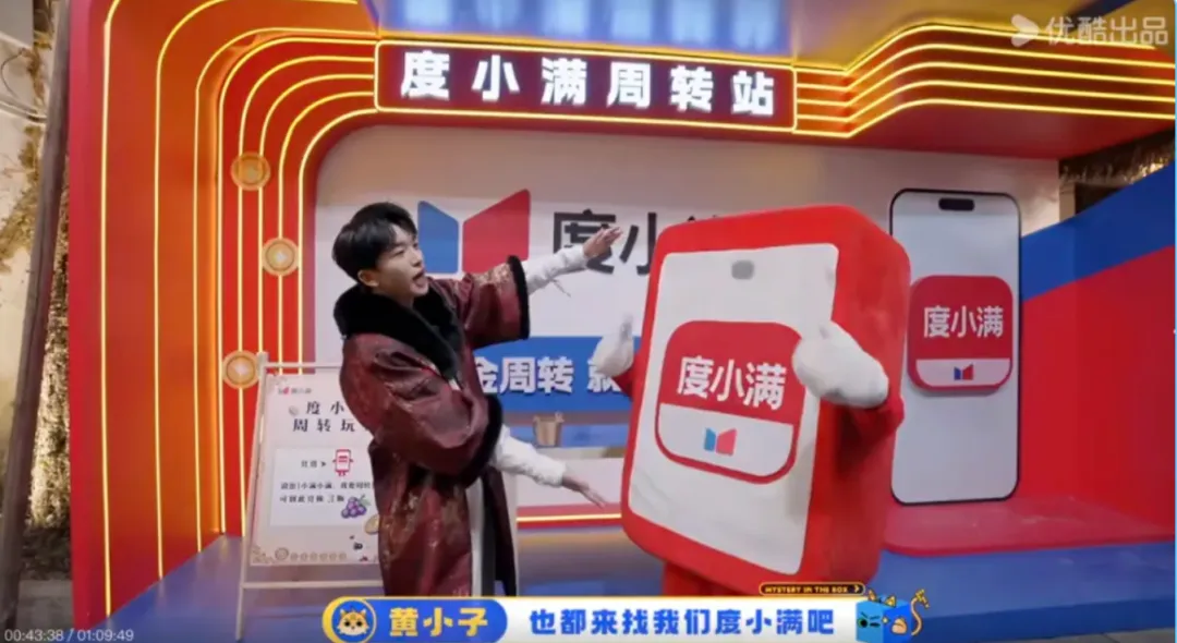 图片 图片