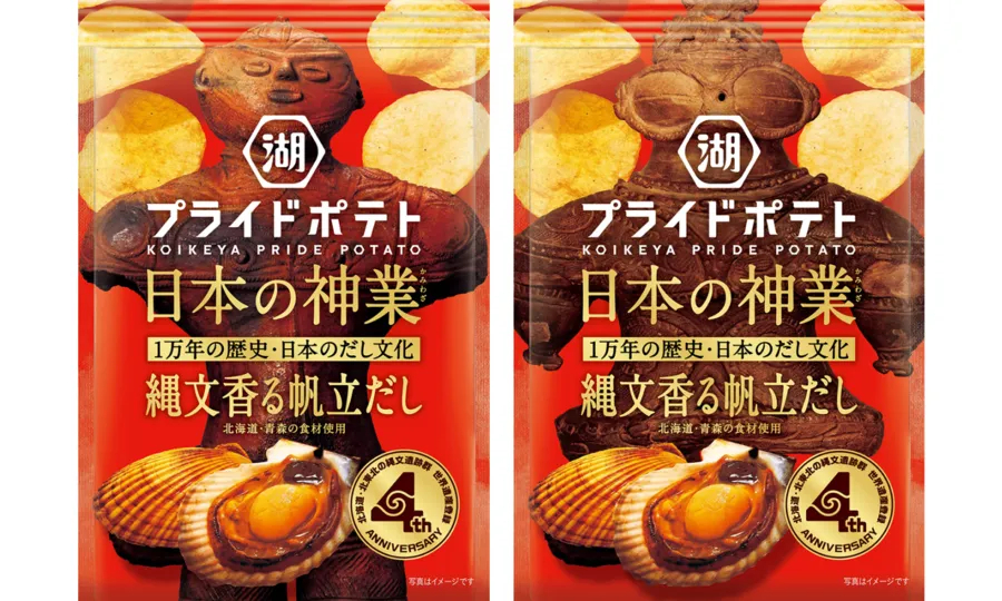 1757385190655847.jpg 1757385190655847.jpg