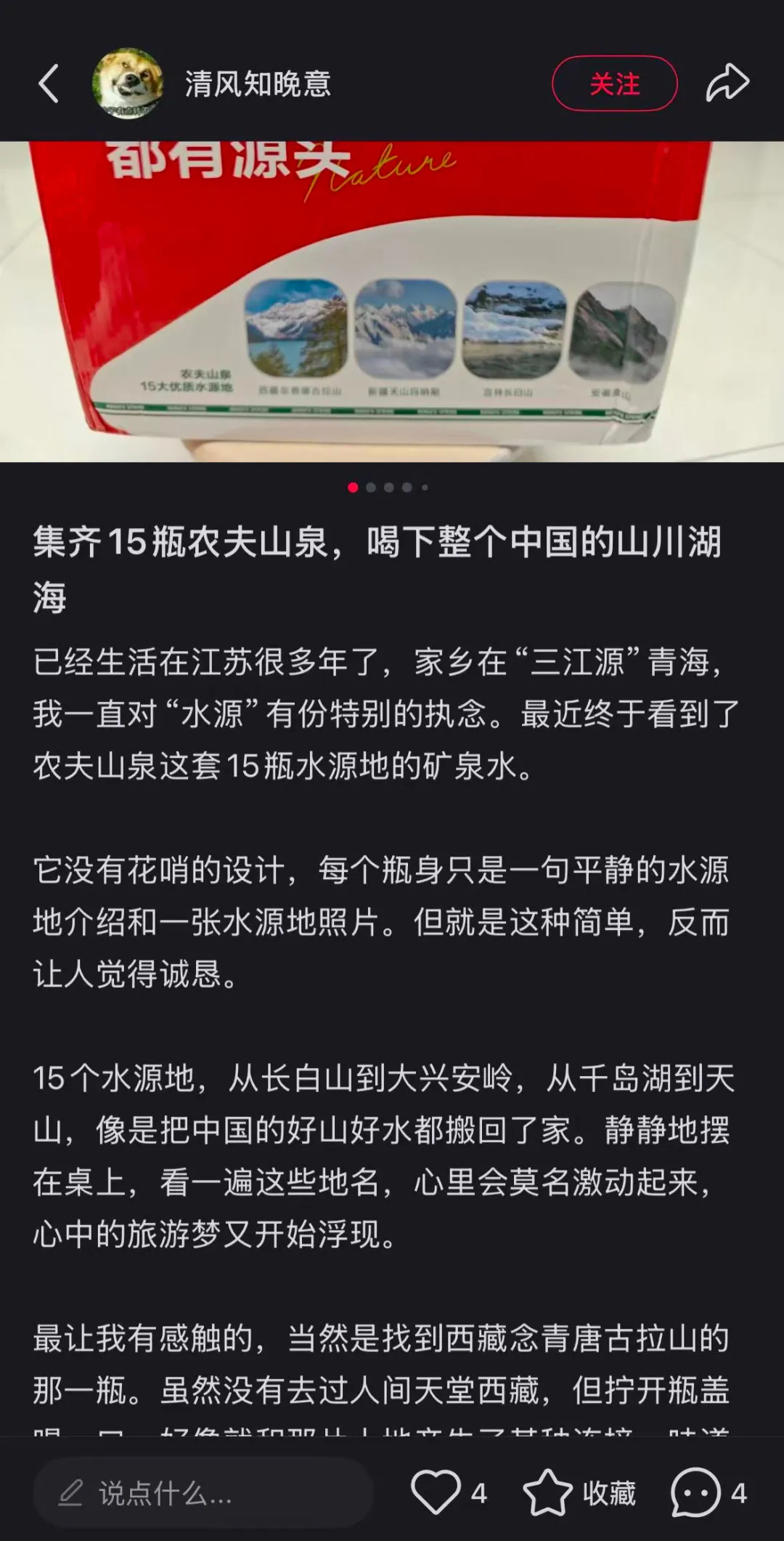 1757385236116431.jpg 1757385236116431.jpg