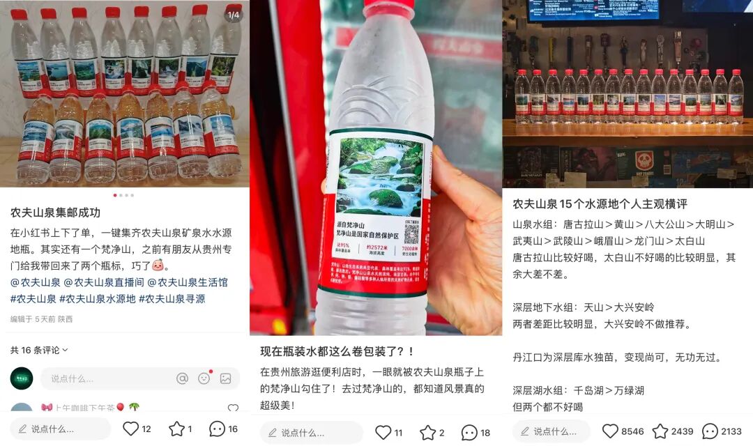 1757387872898331.jpg 1757387872898331.jpg