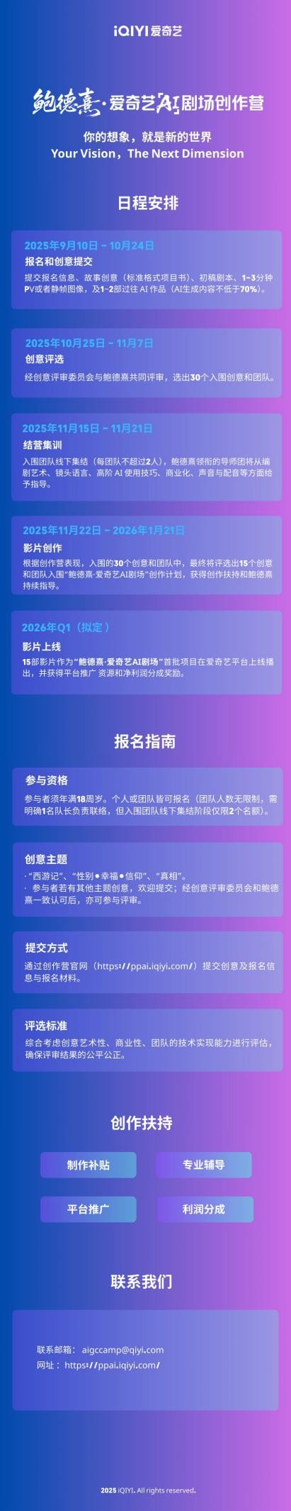 1757564203707829.jpg 1757564203707829.jpg