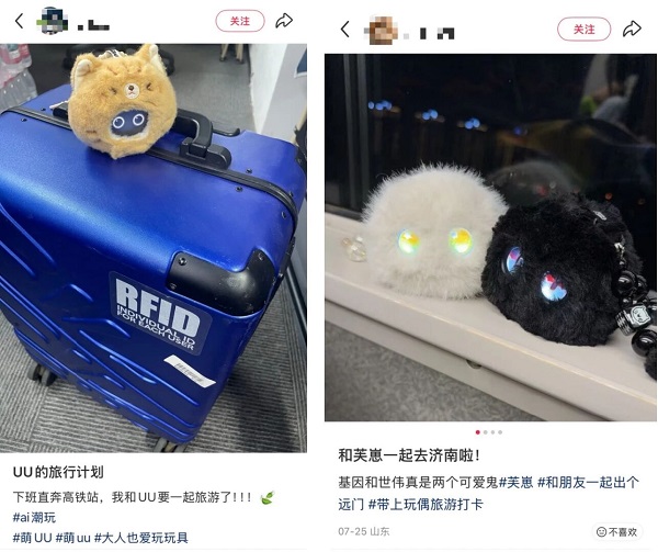 1757685567101395.jpg 6.jpg