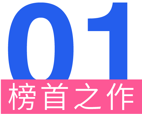 1758010354755422.png