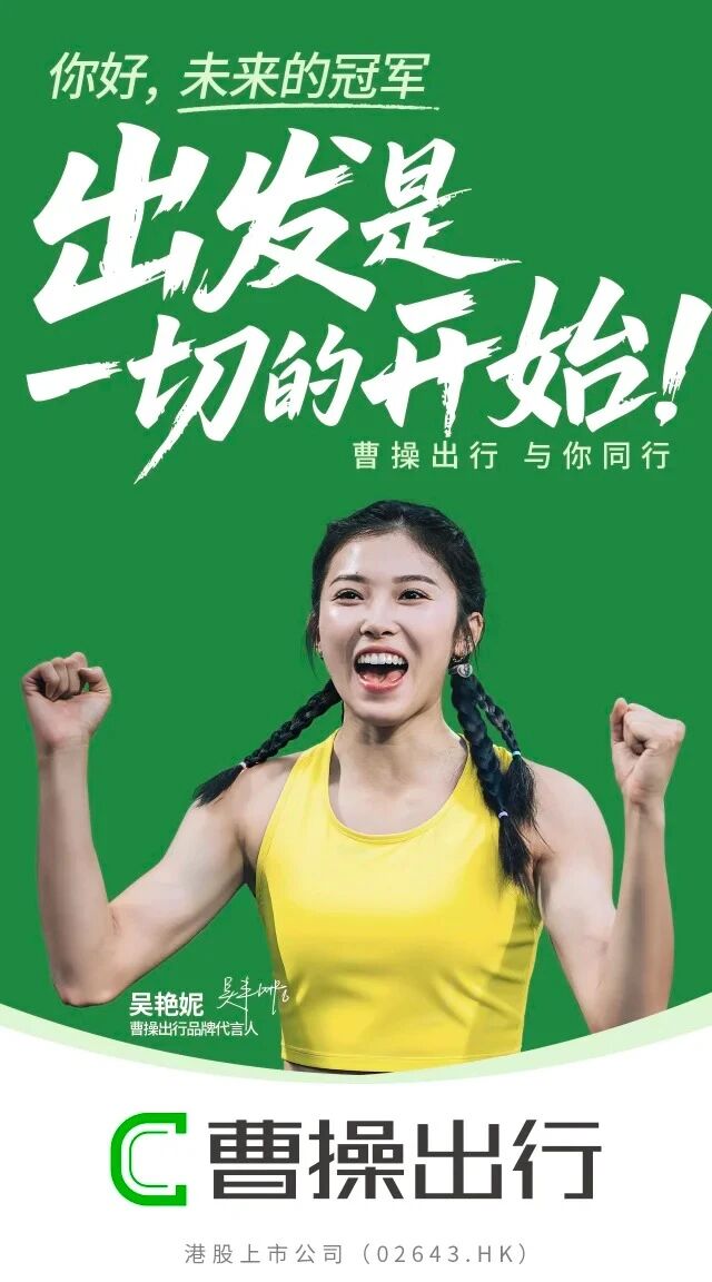 微信图片_2025-09-16_161517_688.jpg