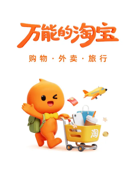 1758076473981382.png 1758076473981382.png