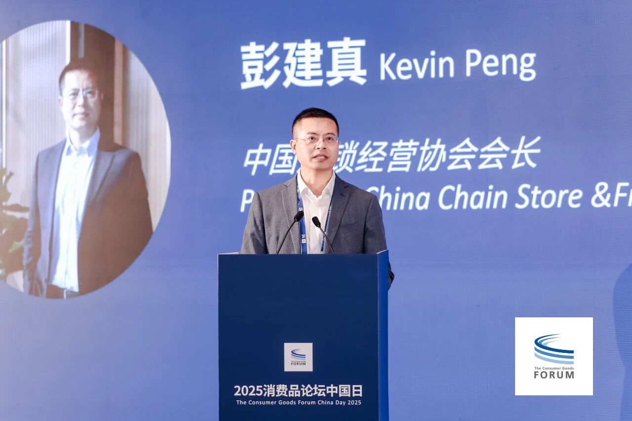 1758176803170707.jpg 1758176803170707.jpg