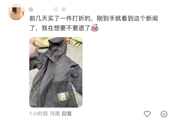 1758596429517112.png 1758596429517112.png