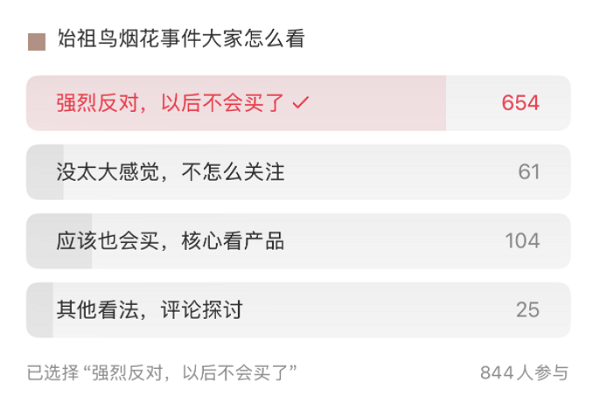 1758596446129551.png 1758596446129551.png