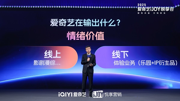 1.龚宇.jpg