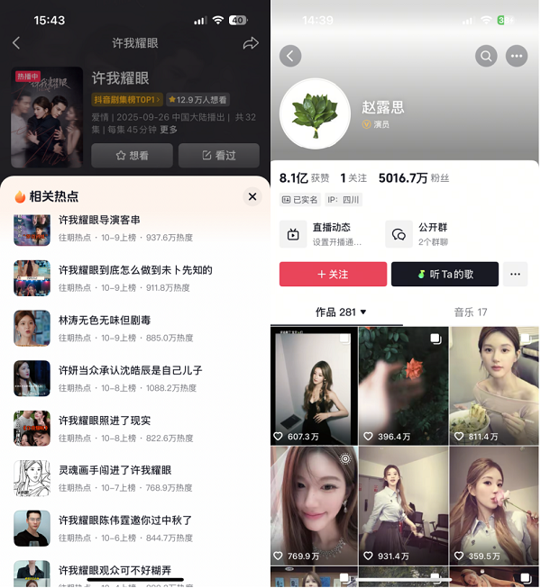 1760157452137546.png 8.png