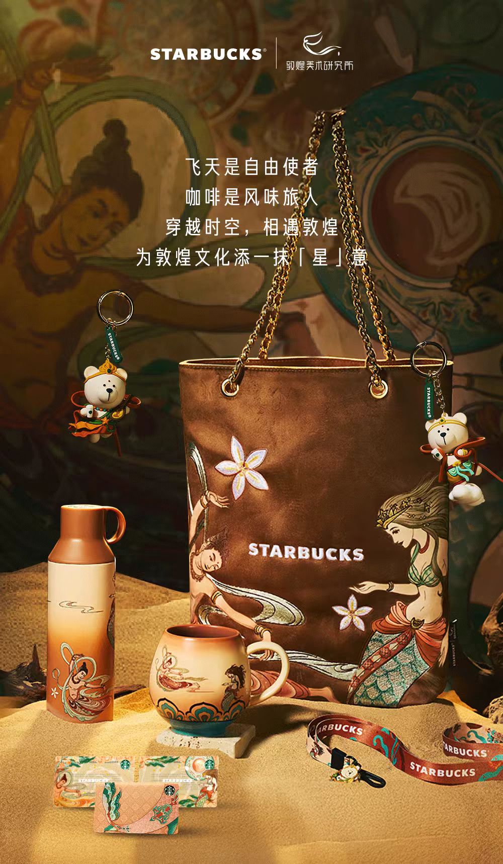 1760160796126874.jpg 主kv.jpg