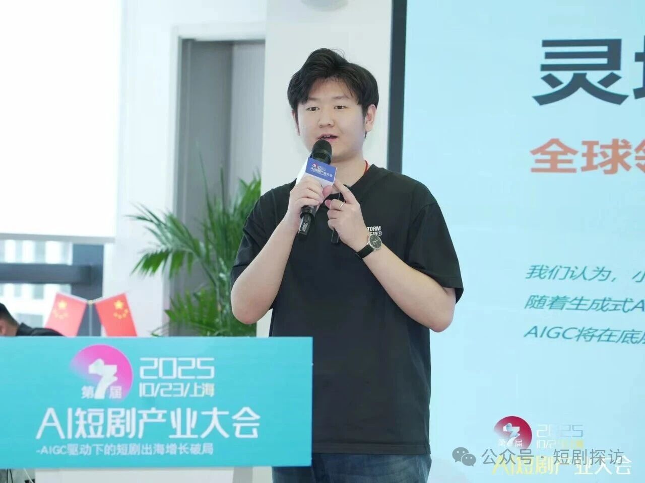 1761532960125730.jpg 1761532960125730.jpg