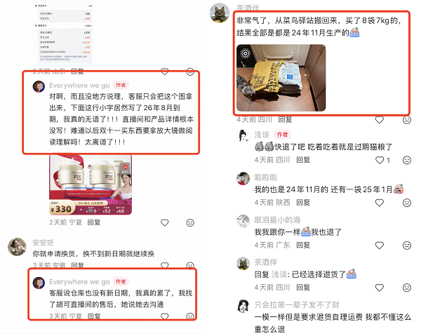 1761727789242268.png 03.png