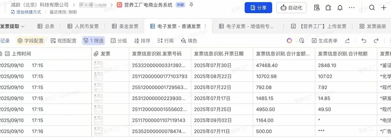 1761880723472101.jpg 1761880723472101.jpg