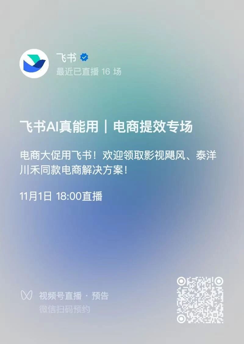 1761880911341285.jpg 1761880911341285.jpg