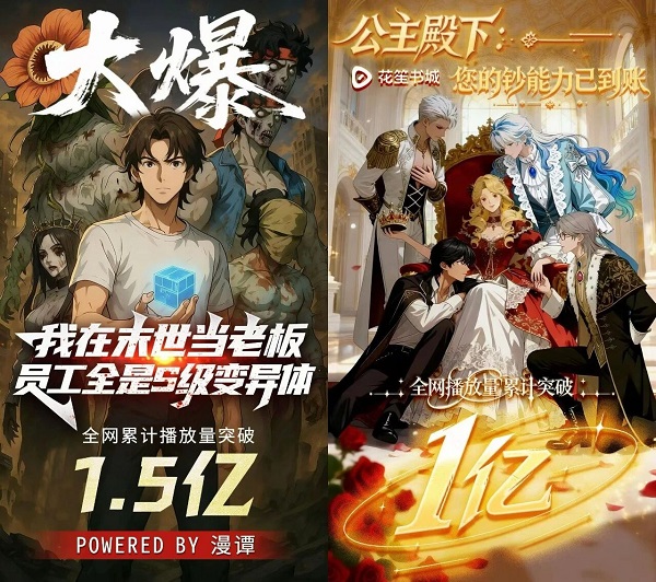 1761889506480277.jpg 04.jpg