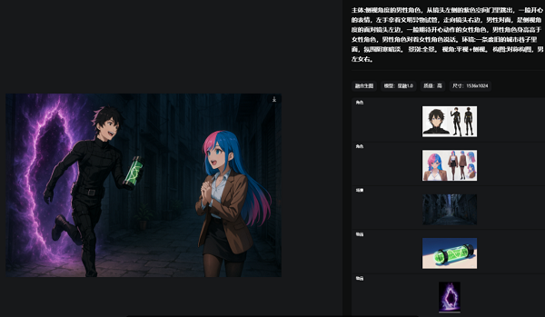 1761889524121315.png 05.png