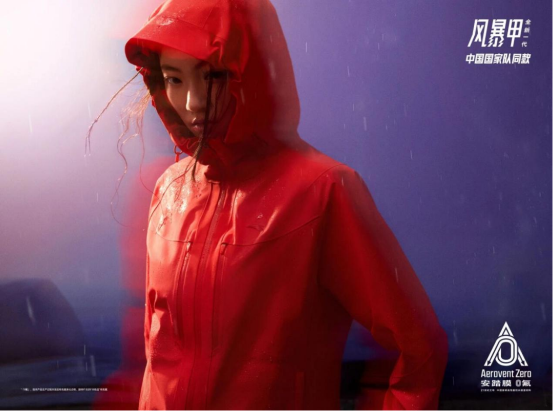 1761915847577142.jpg 1761915847577142.jpg