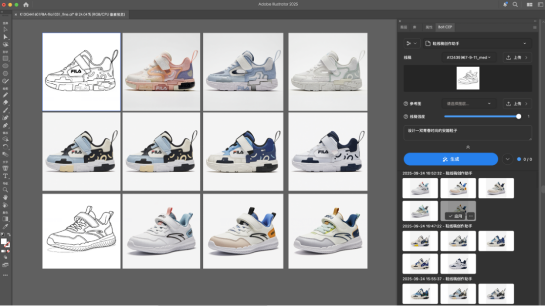 1761915861256340.jpg 1761915861256340.jpg