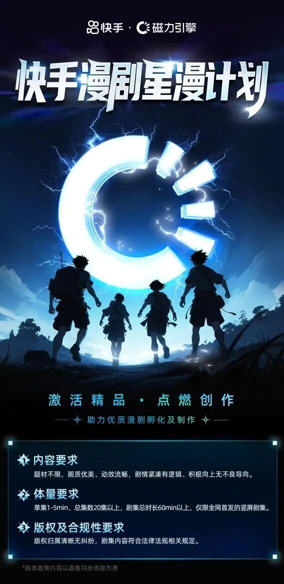 1762390468129822.jpg 1762390468129822.jpg