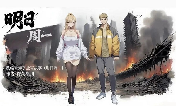 1762390523668842.jpg 04.jpg