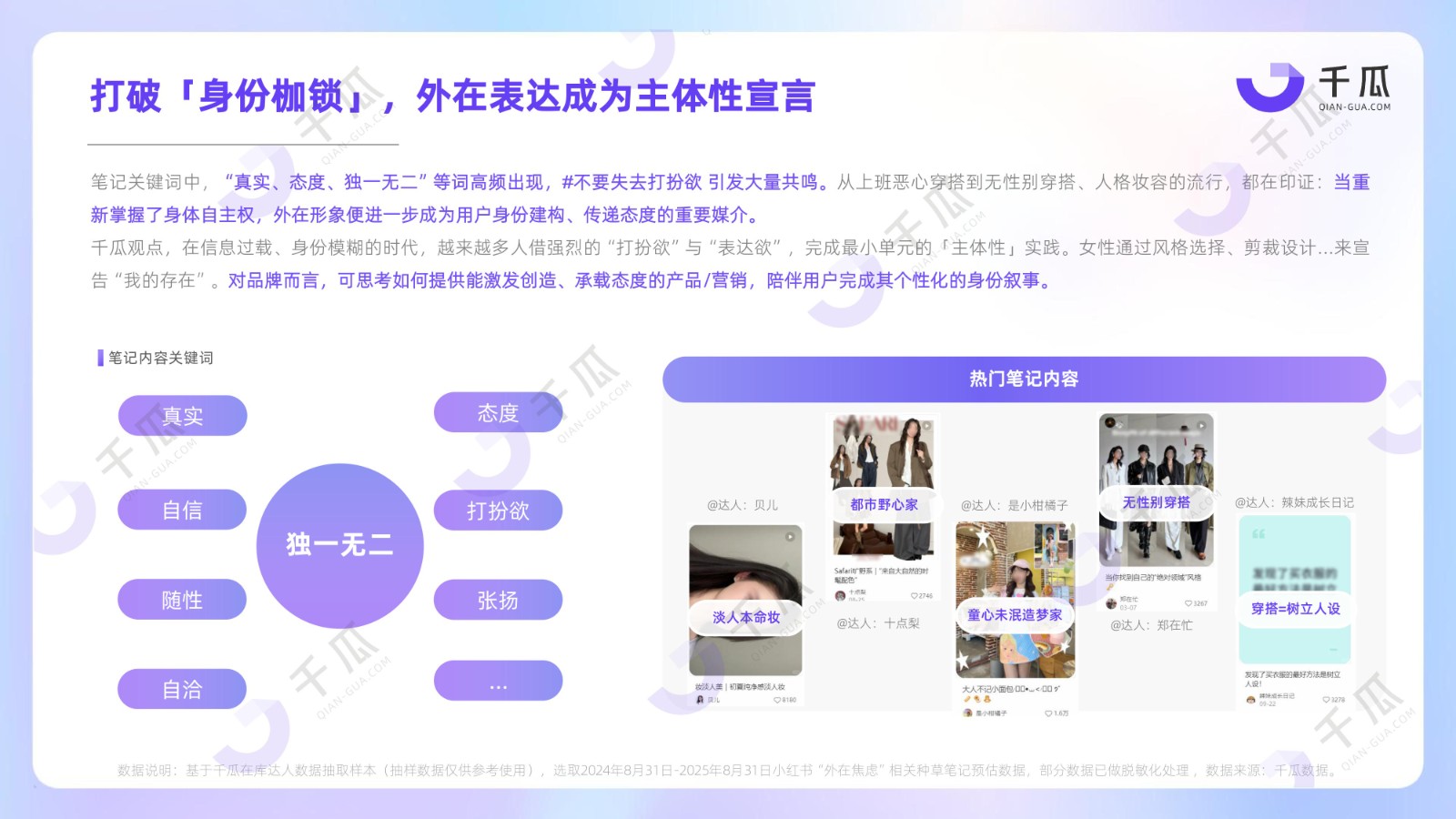 1762917974449854.jpg 1762917974449854.jpg