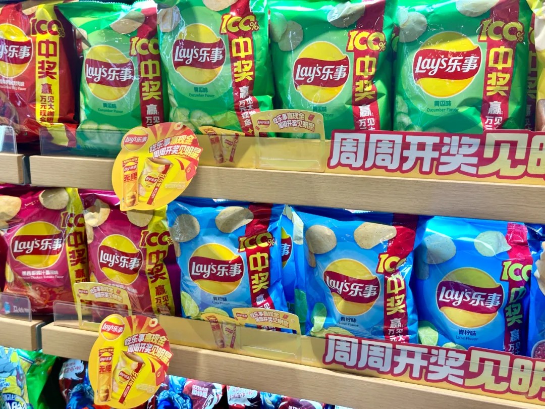 1763001343357163.jpg 1763001343357163.jpg