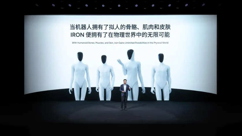 1763089337117304.png 1763089337117304.png