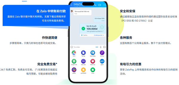 1763377525679127.png 6.png