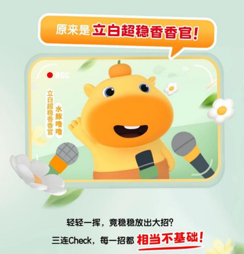 1763706417217267.png 1763706417217267.png