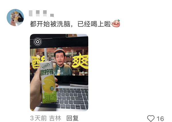 1764245219105320.png 1764245219105320.png