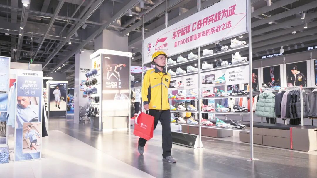 1764989687446110.jpg 1764989687446110.jpg