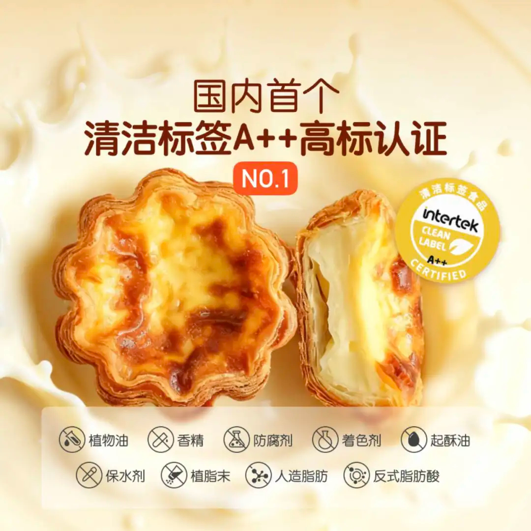 1766122150660322.jpg 1766122150660322.jpg