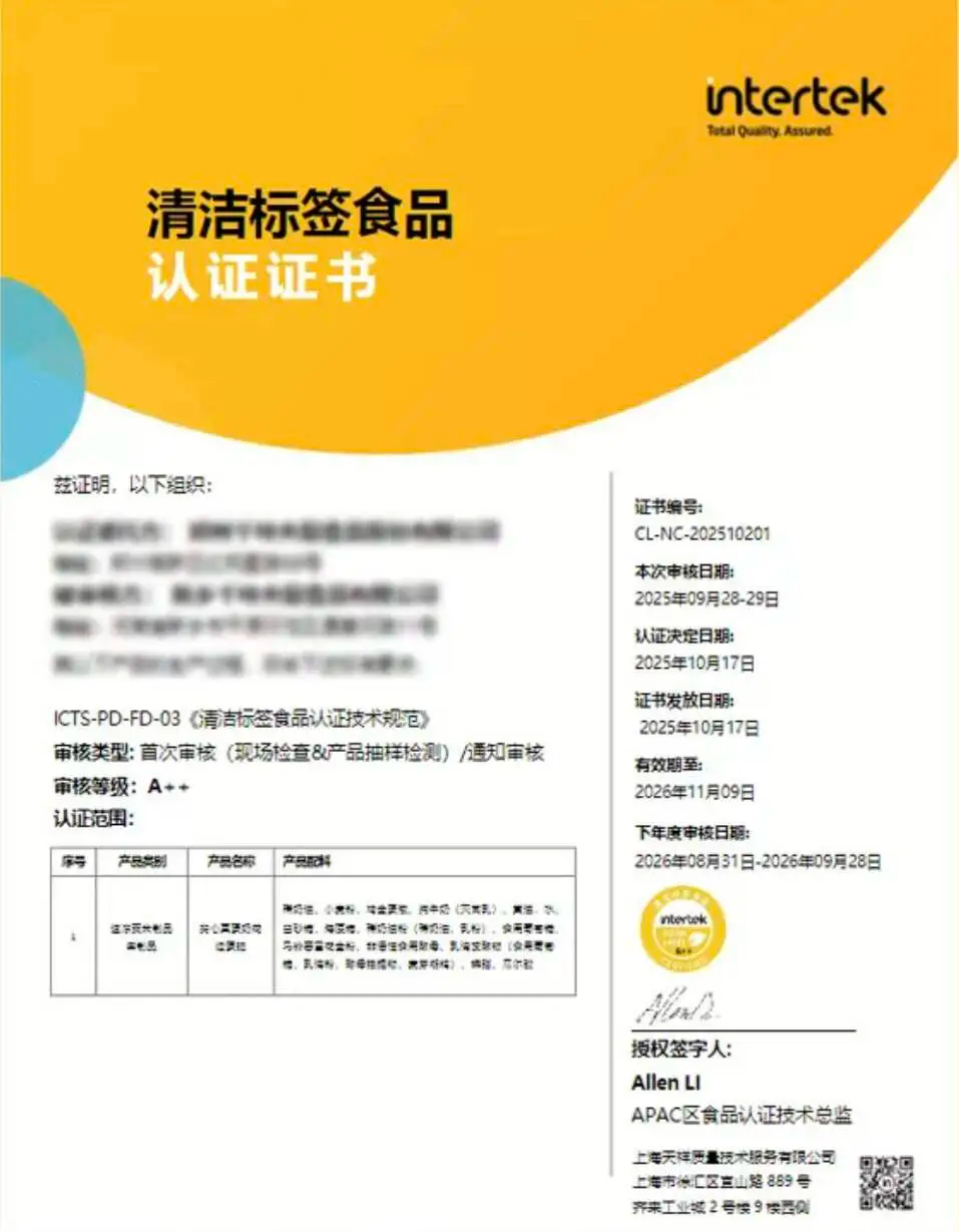 1766122228839162.jpg 1766122228839162.jpg