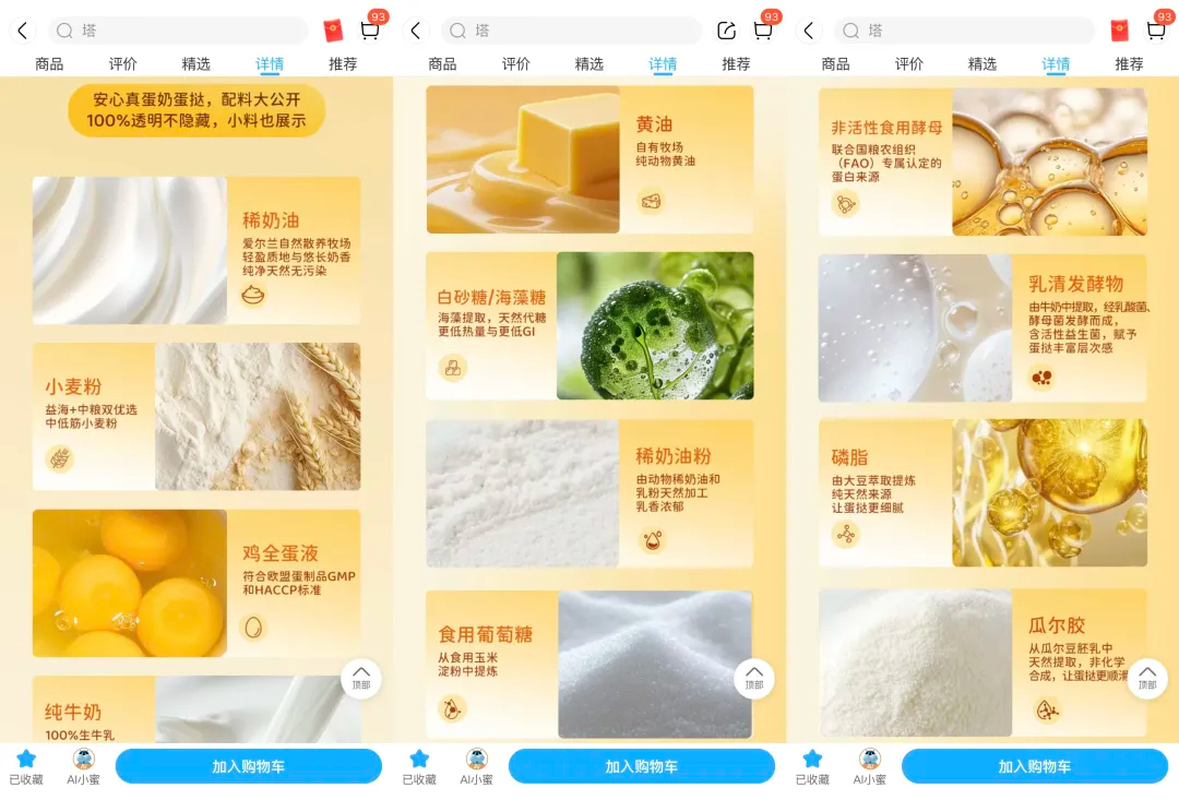 1766122244854611.jpg 1766122244854611.jpg