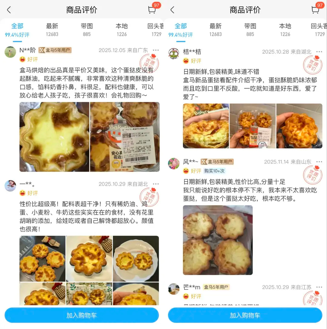 1766122280309699.jpg 1766122280309699.jpg