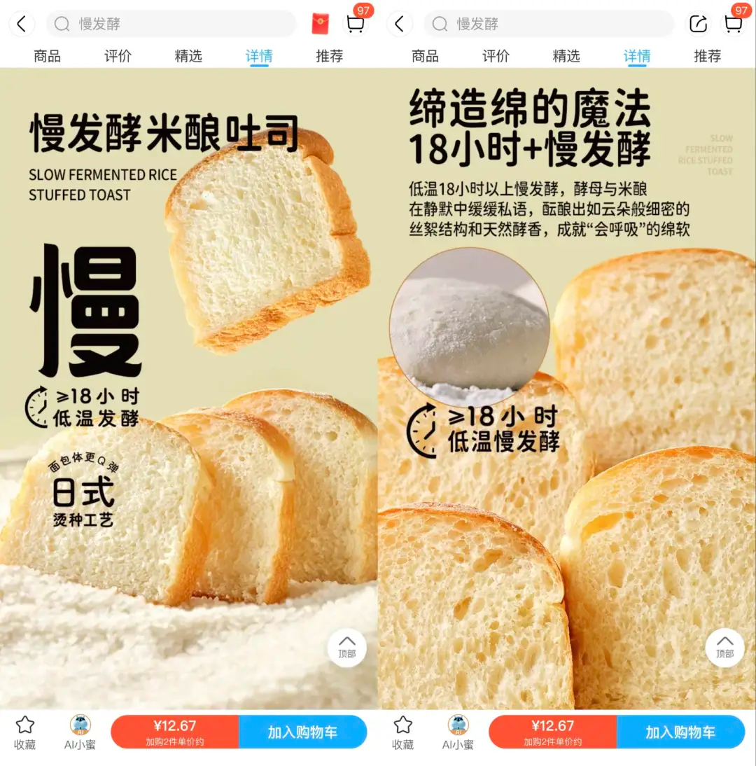 1766122298102557.jpg 1766122298102557.jpg