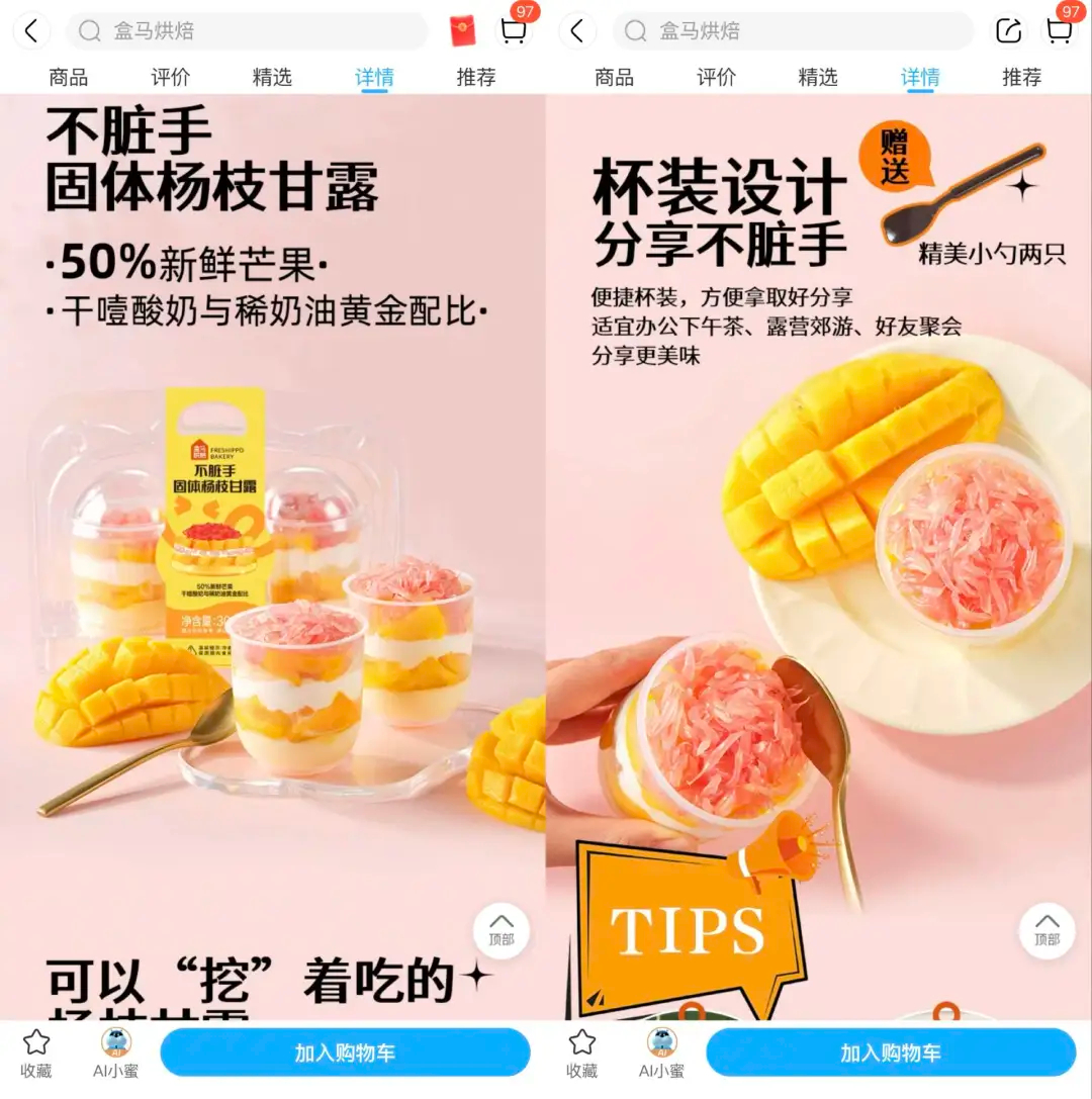 1766122305415256.jpg 1766122305415256.jpg